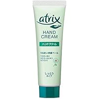 アトリックス　ハンドクリーム　5本セット！ Amazon.co.jp: アトリックス ハンドクリーム [チューブ] 50g 12